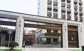 上海市普陀城怡养护院